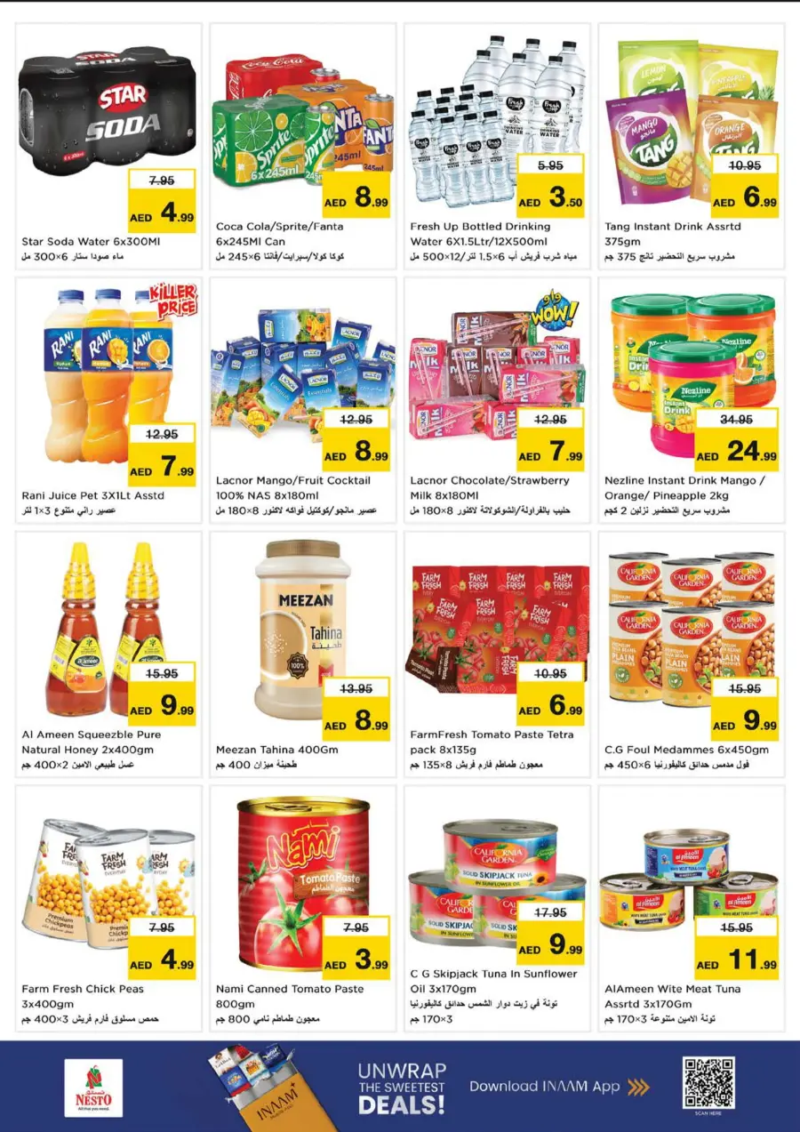Back to home In Nesto Hypermarket Dubai