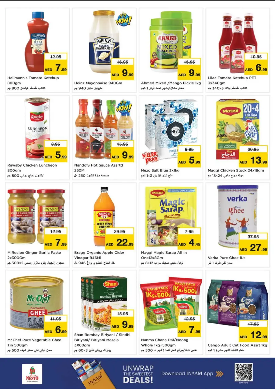 Back to home In Nesto Hypermarket Dubai