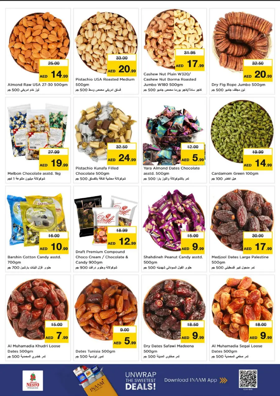 Back to home In Nesto Hypermarket Dubai