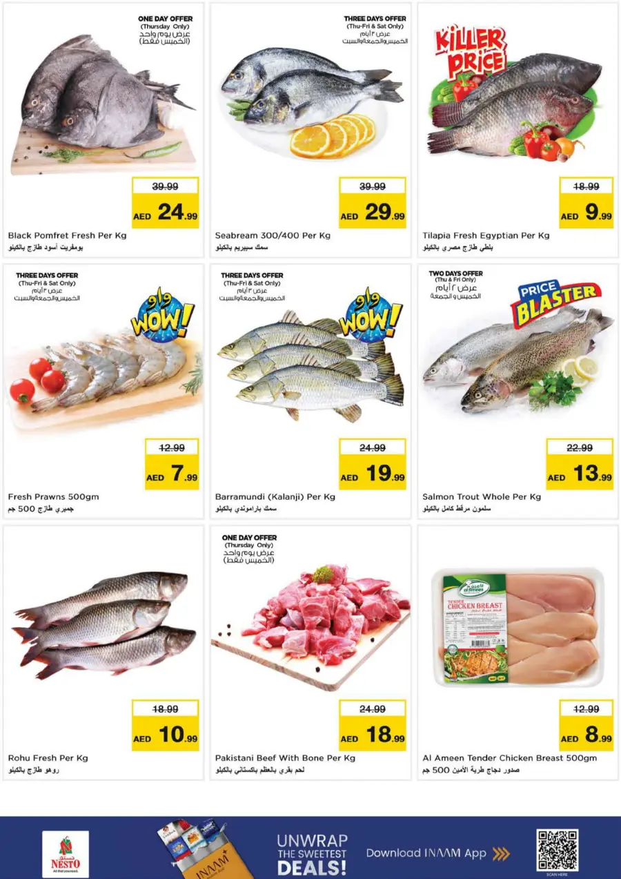 Back to home In Nesto Hypermarket Dubai