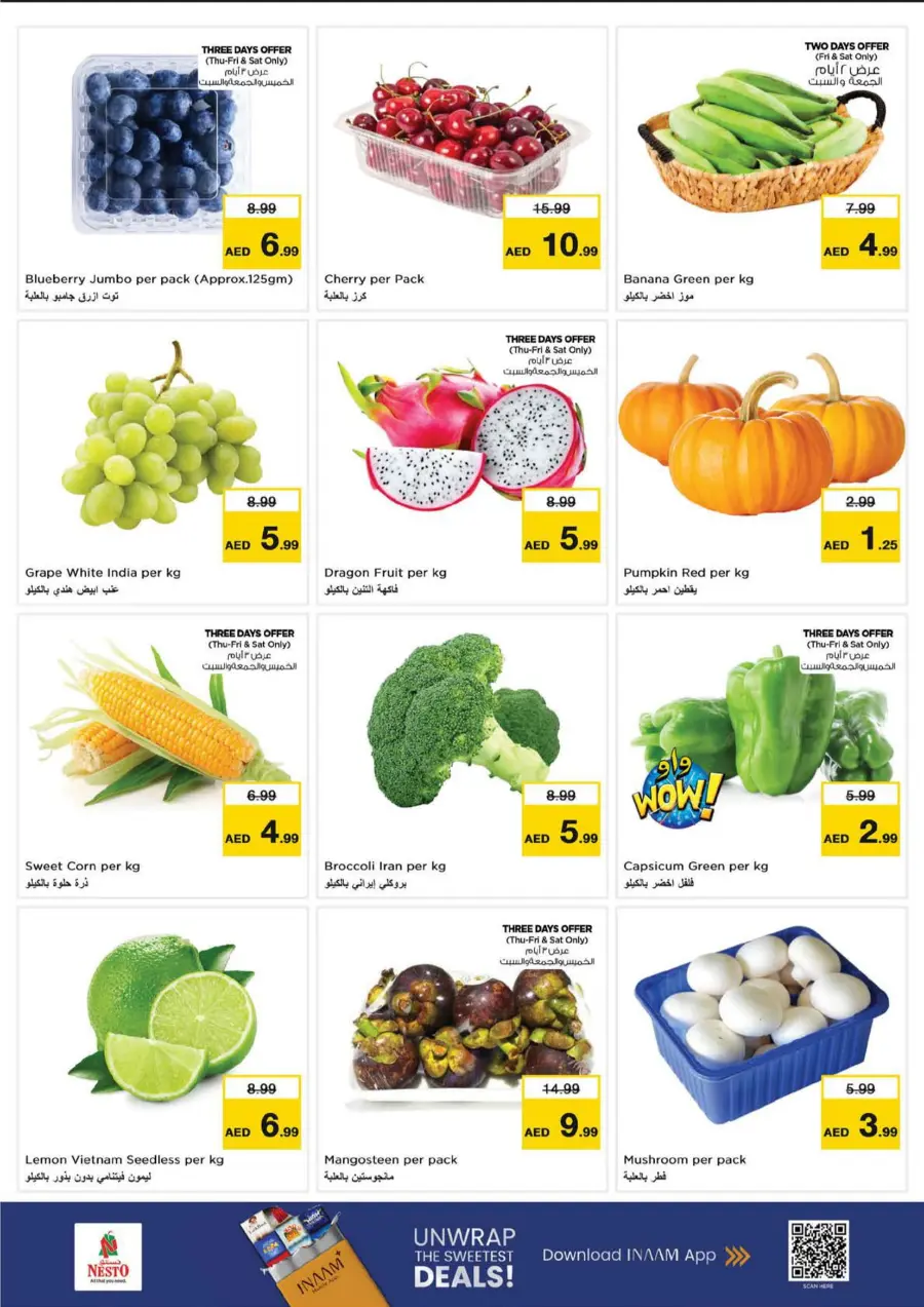 Back to home In Nesto Hypermarket Dubai