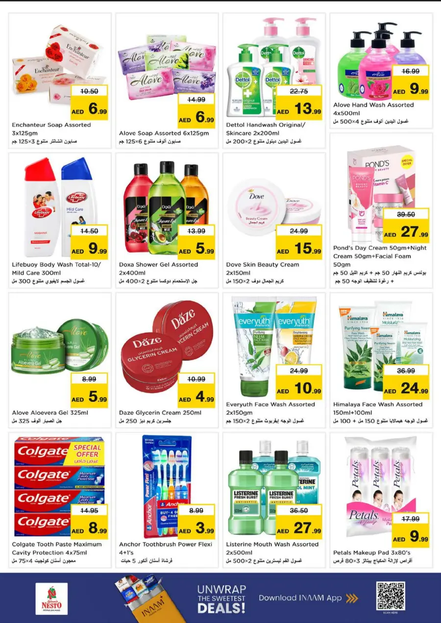 Back to home In Nesto Hypermarket Dubai
