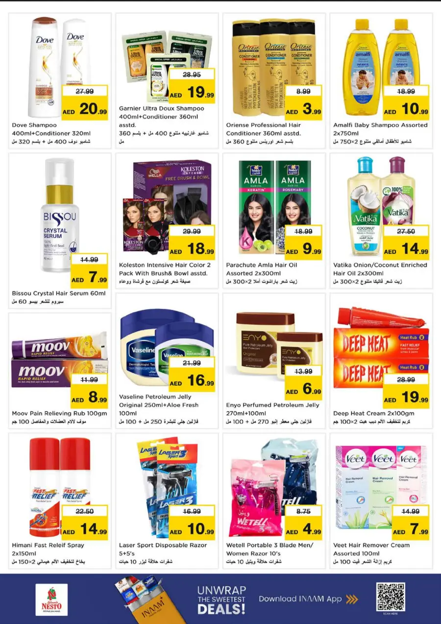 Back to home In Nesto Hypermarket Dubai