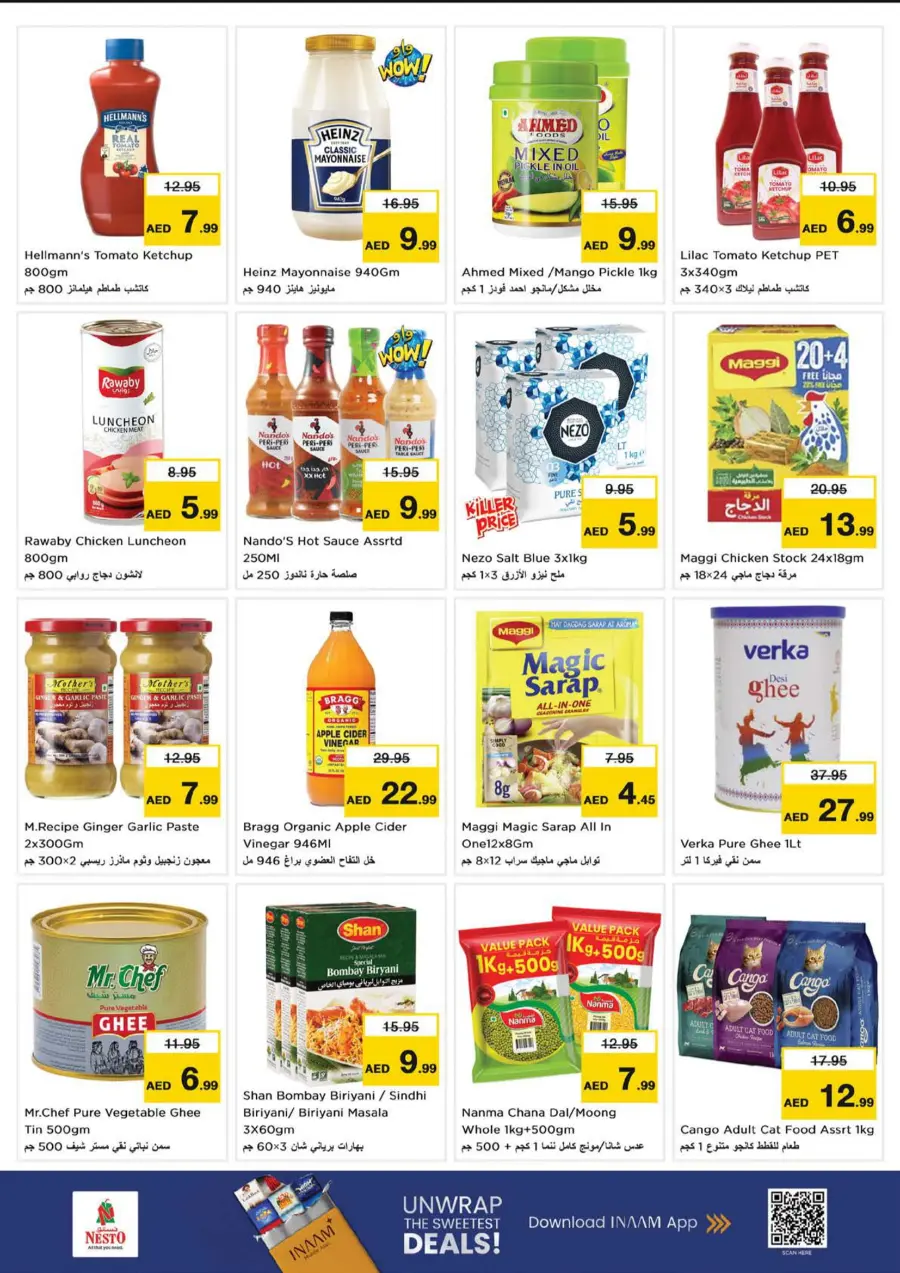 Back to home In Nesto Hypermarket Dubai