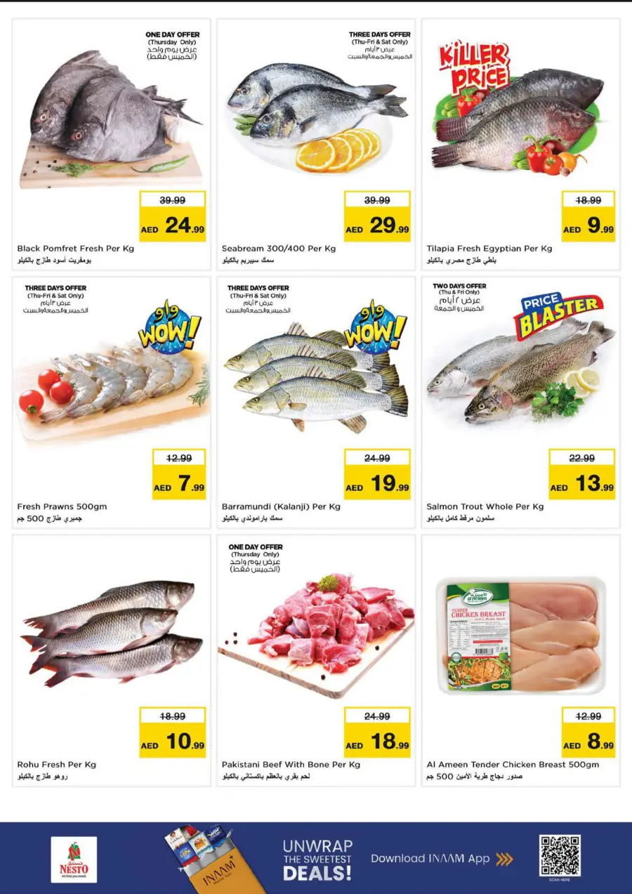 Back to home In Nesto Hypermarket Dubai