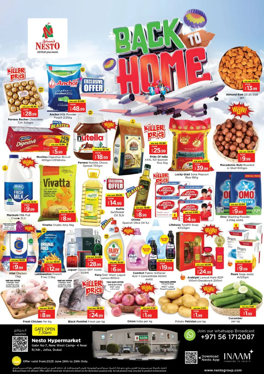 Back to home In Nesto Hypermarket Dubai