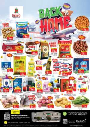 Back to home In Nesto Hypermarket Dubai