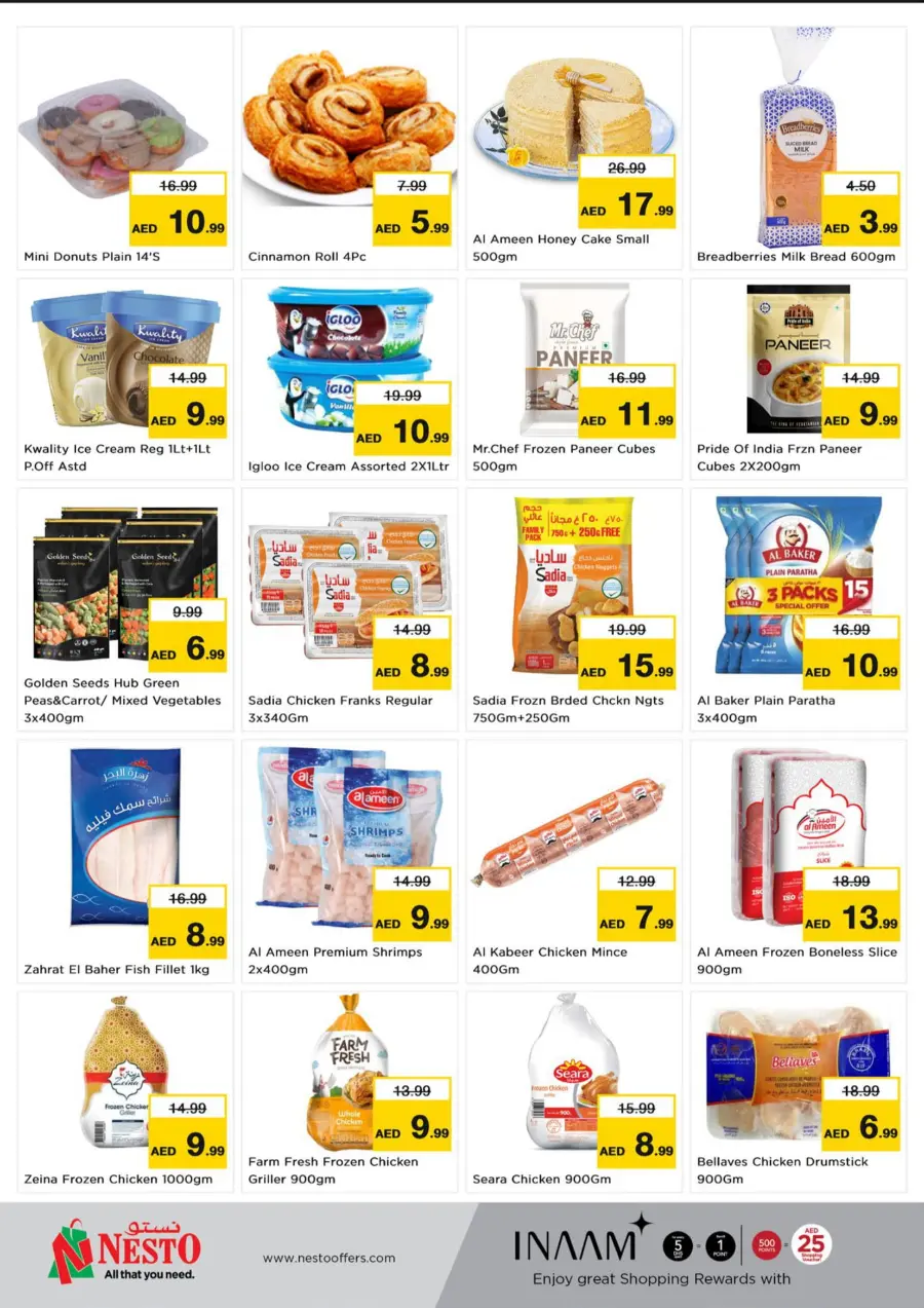 Back to home In Nesto Hypermarket Dubai