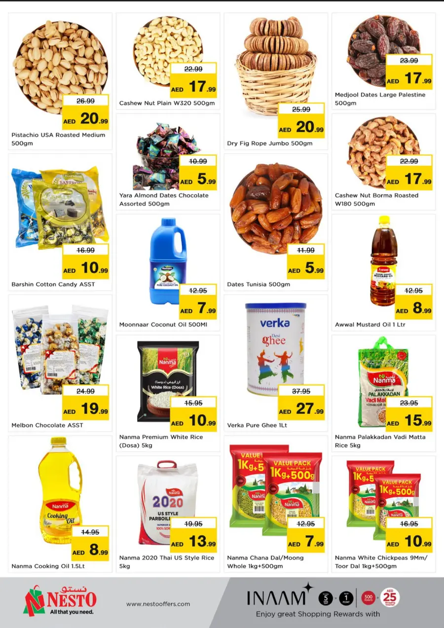 Back to home In Nesto Hypermarket Dubai