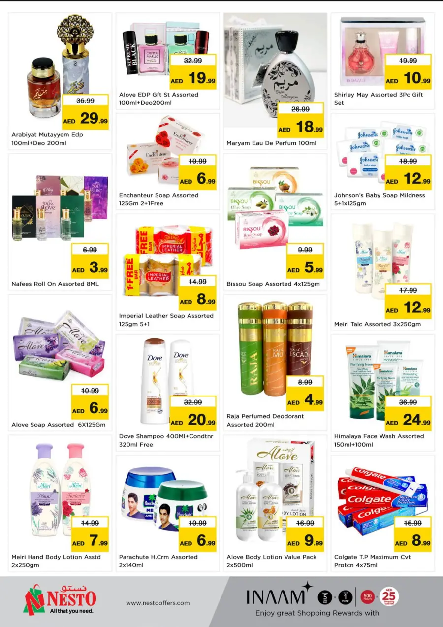 Back to home In Nesto Hypermarket Dubai