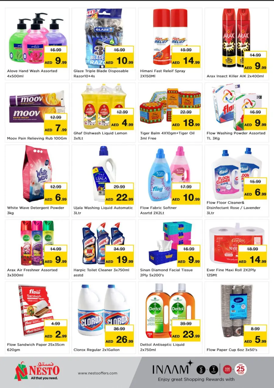 Back to home In Nesto Hypermarket Dubai
