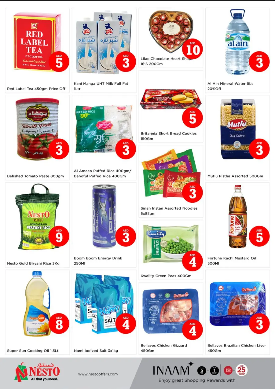 Back to home In Nesto Hypermarket Dubai