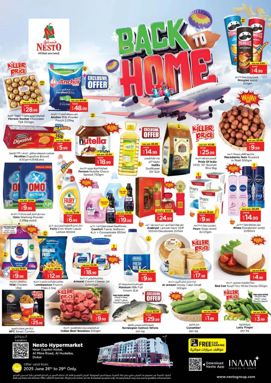 Back to home In Nesto Hypermarket Dubai