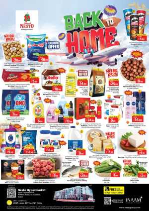 Back to home In Nesto Hypermarket Dubai