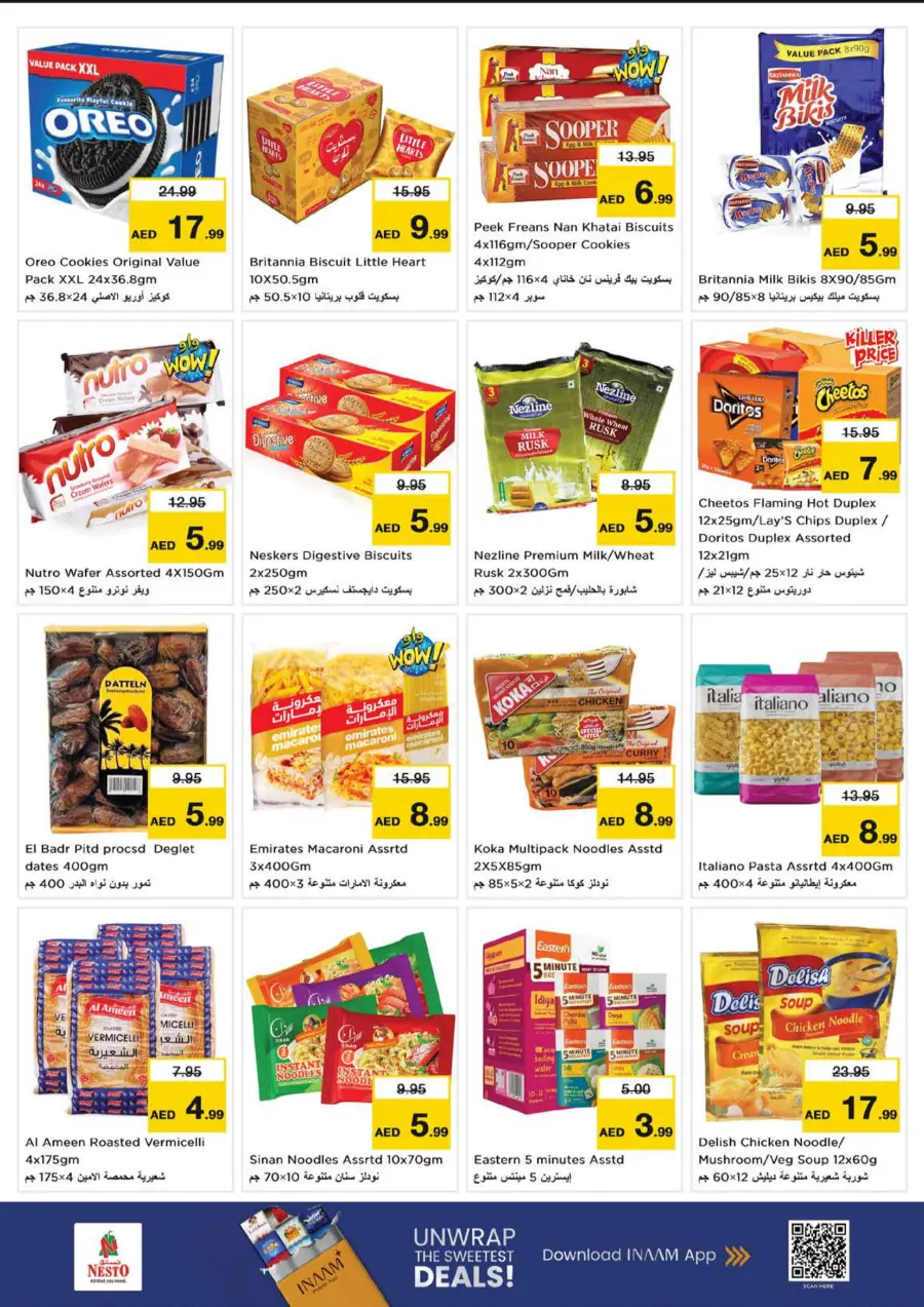 Back to home In Nesto Hypermarket Dubai