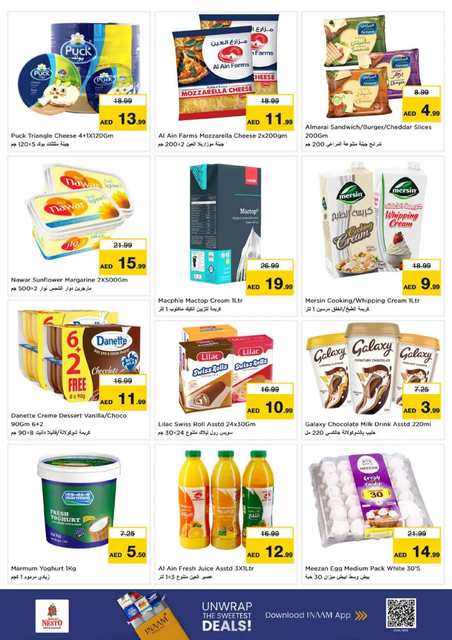 Back to home In Nesto Hypermarket Dubai