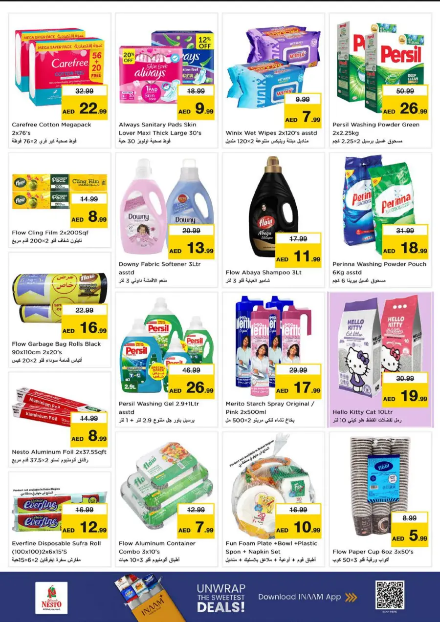 Back to home In Nesto Hypermarket Dubai
