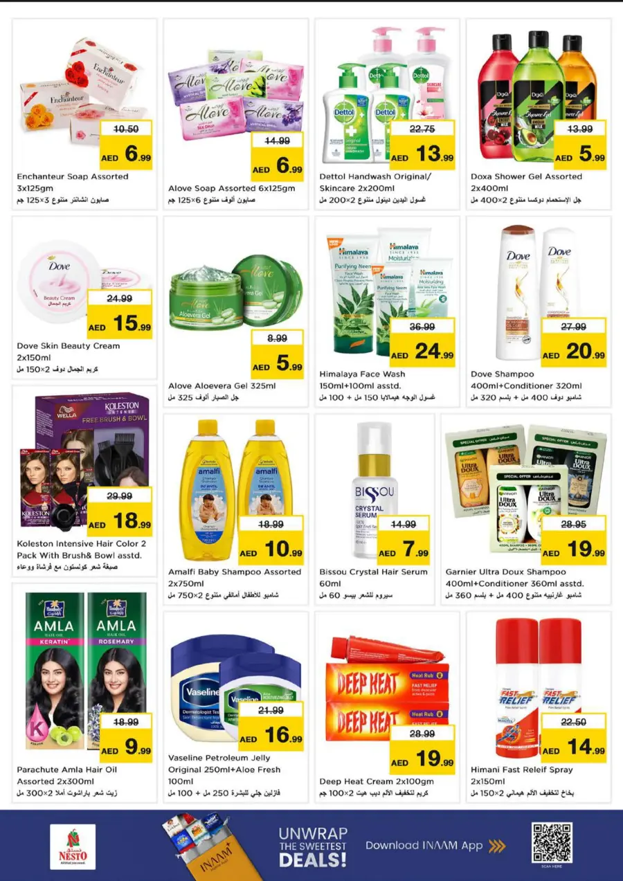 Back to home In Nesto Hypermarket Dubai