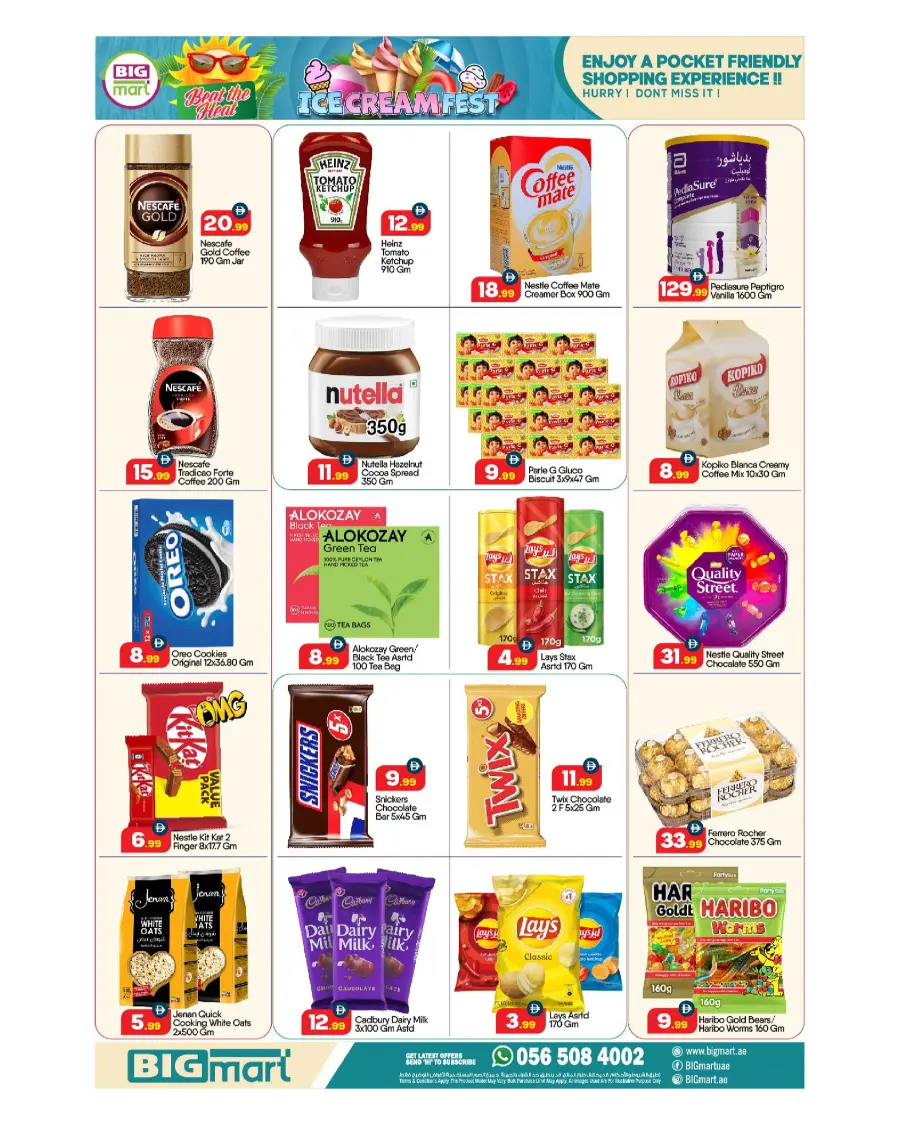 Ice Cream Fest In BIG mart Abu Dhabi