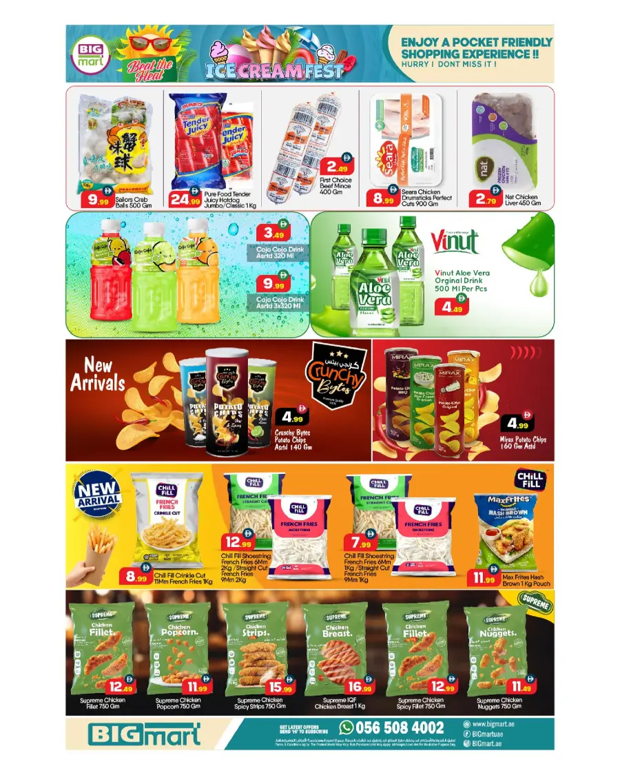 Ice Cream Fest In BIG mart Abu Dhabi