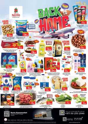 Back to home In Nesto Hypermarket Sharjah / Ajman