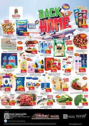 Back to home In Nesto Hypermarket Sharjah / Ajman