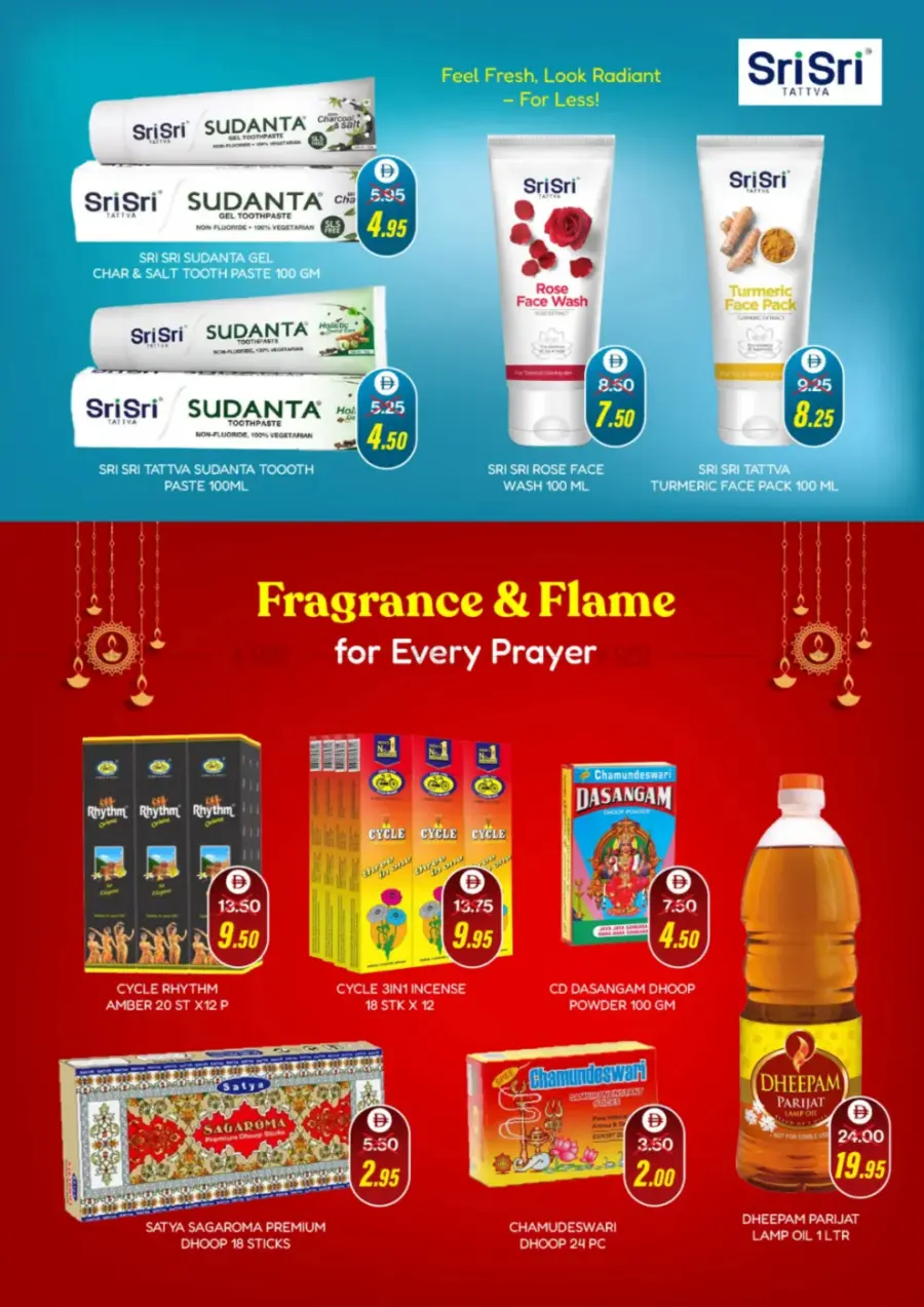 Big Saver Days! In Al Adil Supermarket Sharjah / Ajman