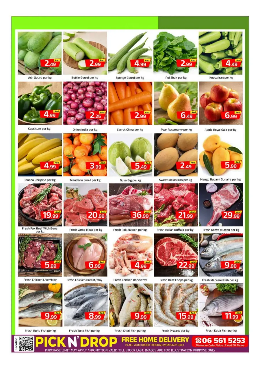 Exclusive Offer – Shop Now for Special Savings! In Mubarak Hypermarket Sharjah / Ajman
