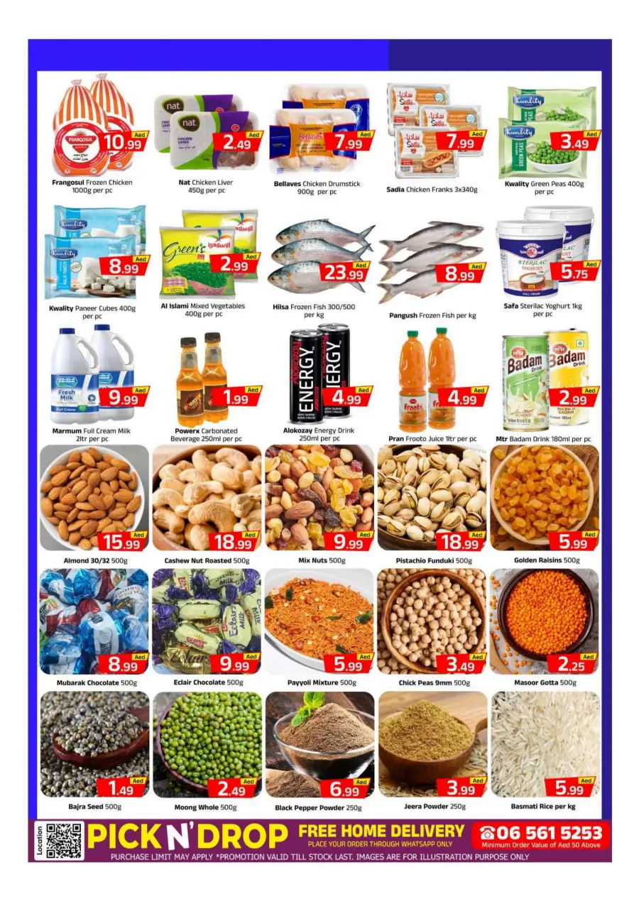 Exclusive Offer – Shop Now for Special Savings! In Mubarak Hypermarket Sharjah / Ajman
