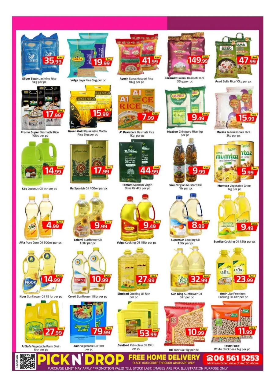 Exclusive Offer – Shop Now for Special Savings! In Mubarak Hypermarket Sharjah / Ajman