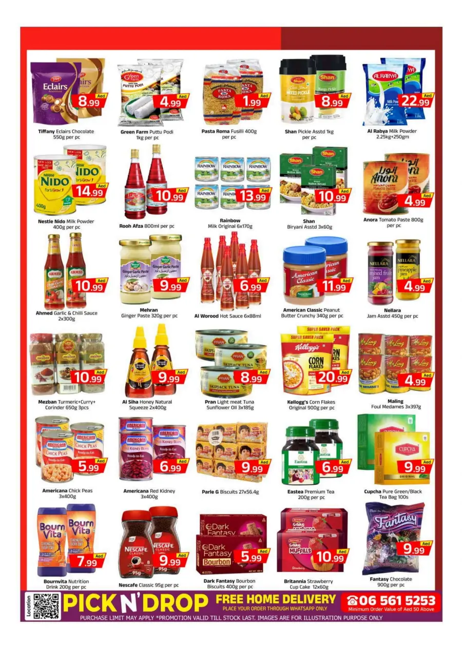 Exclusive Offer – Shop Now for Special Savings! In Mubarak Hypermarket Sharjah / Ajman