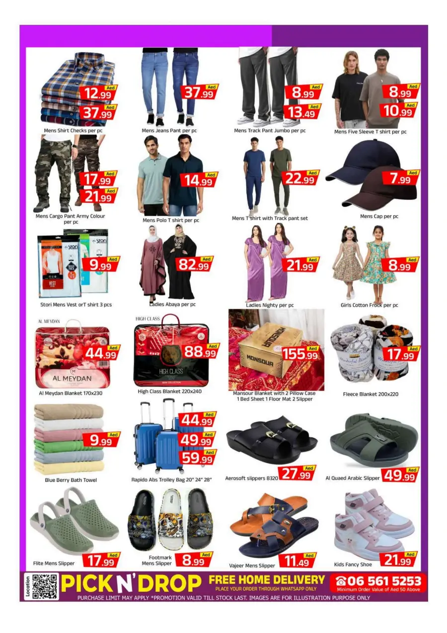 Exclusive Offer – Shop Now for Special Savings! In Mubarak Hypermarket Sharjah / Ajman