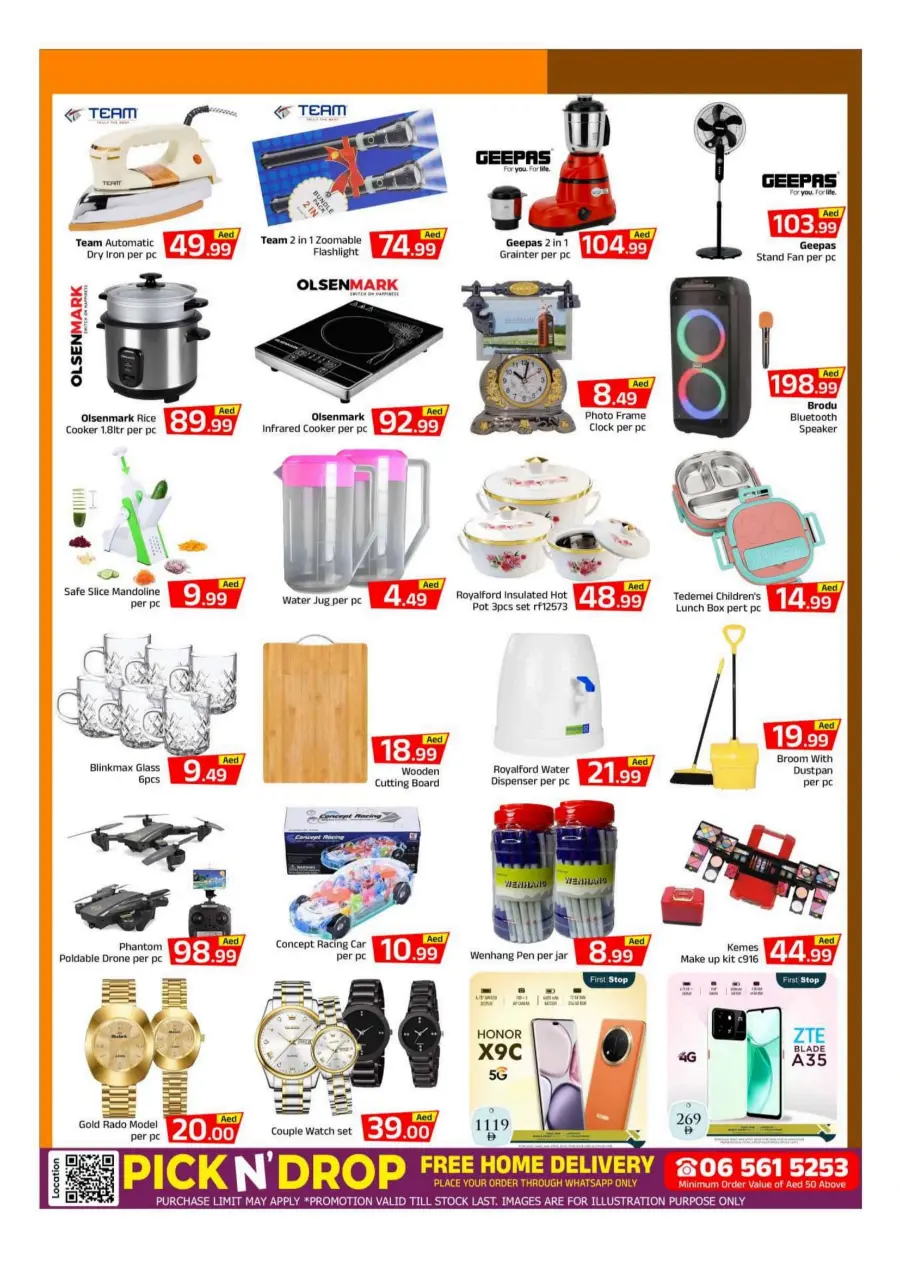 Exclusive Offer – Shop Now for Special Savings! In Mubarak Hypermarket Sharjah / Ajman