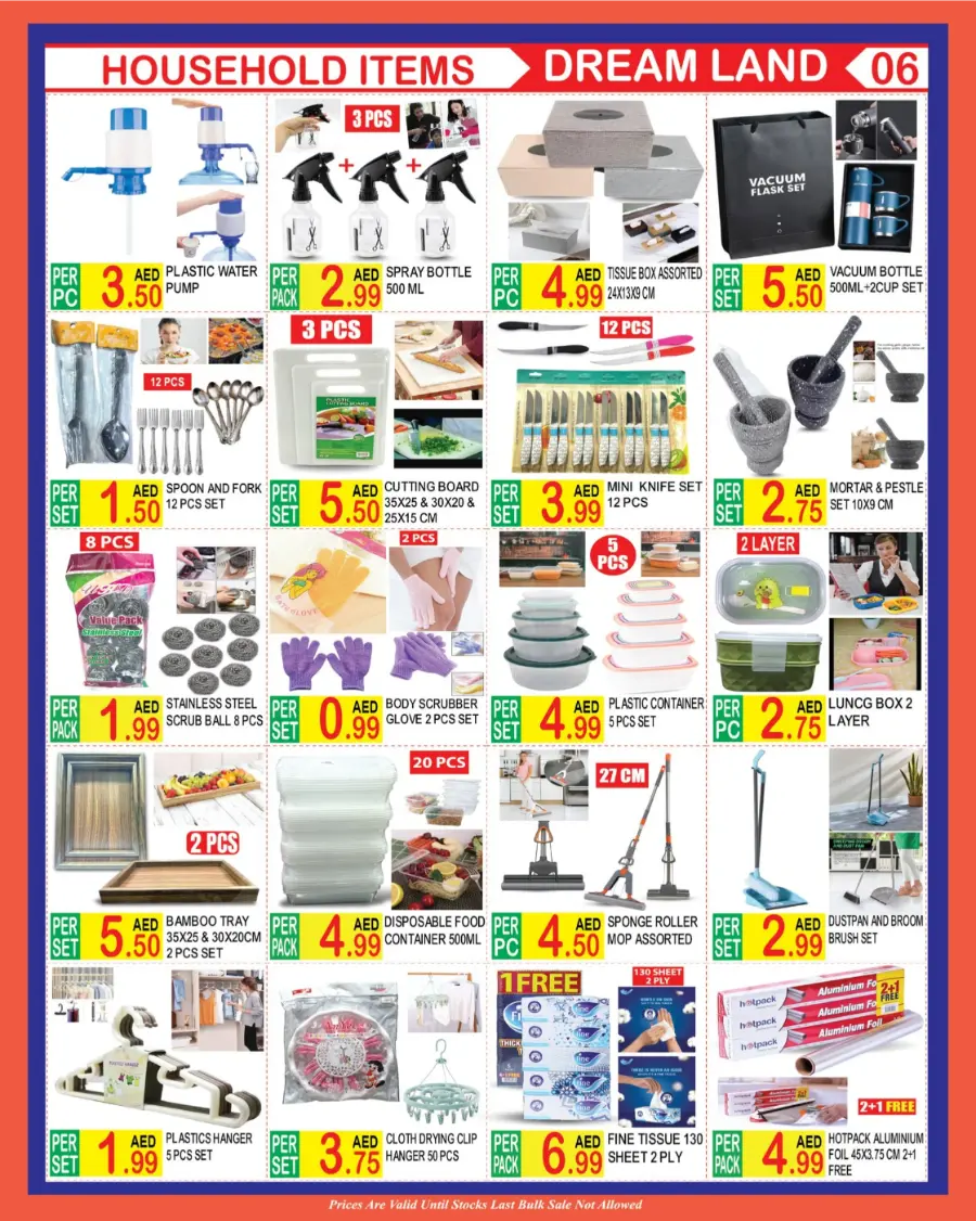 Flash Sale In Dream Land Center Dubai