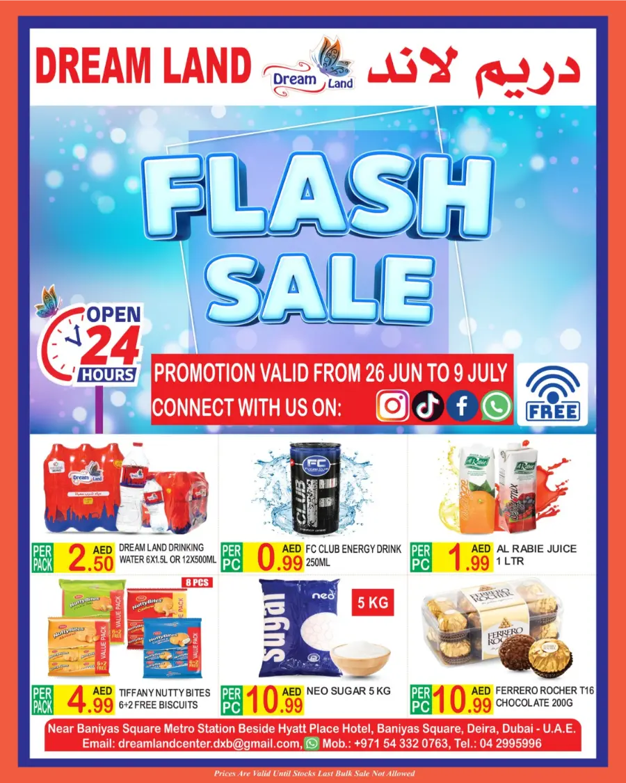 Flash Sale In Dream Land Center Dubai