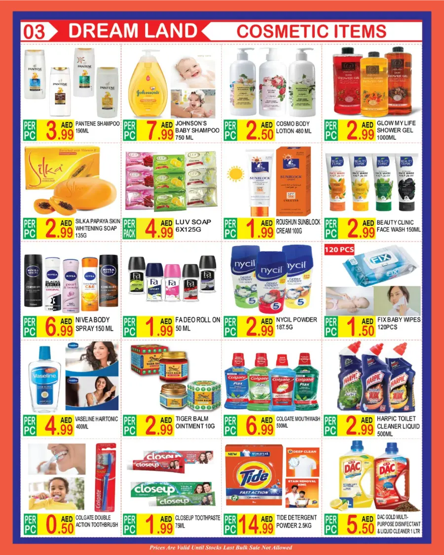 Flash Sale In Dream Land Center Dubai