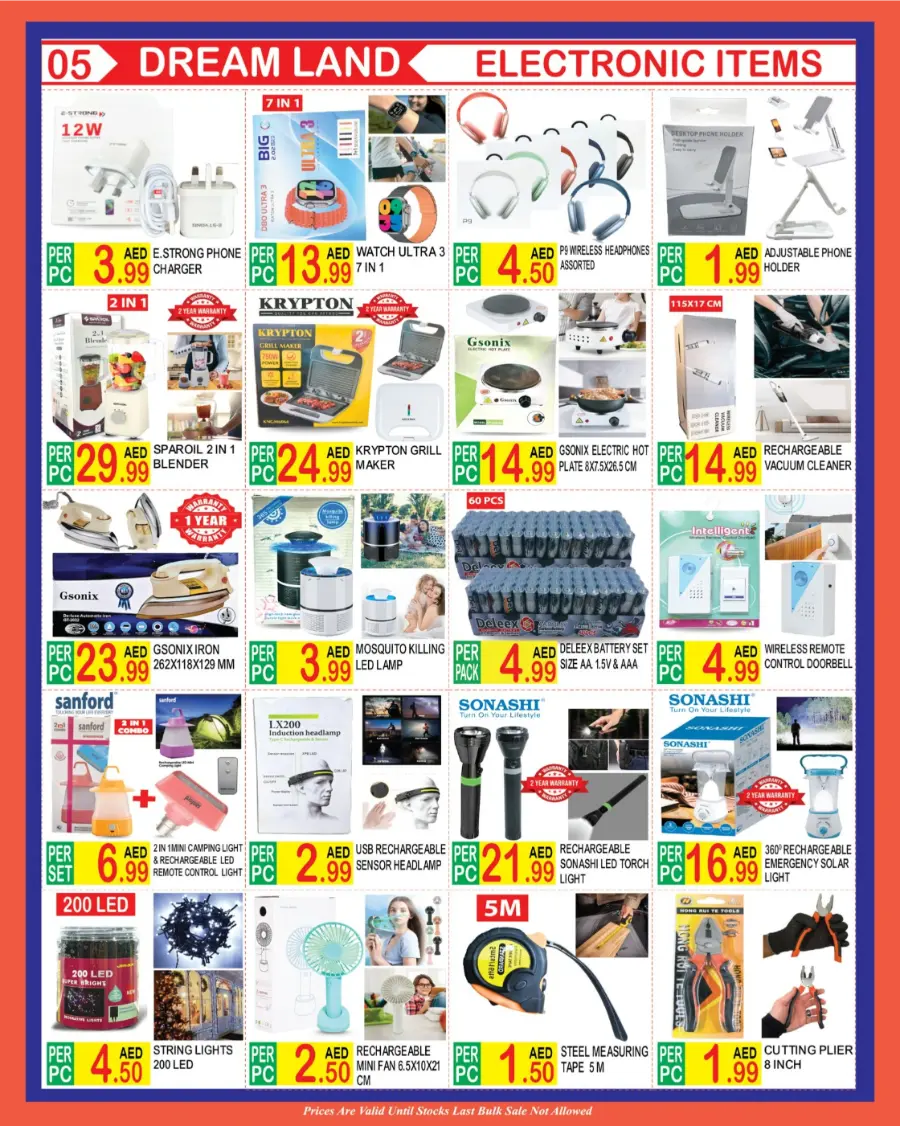 Flash Sale In Dream Land Center Dubai