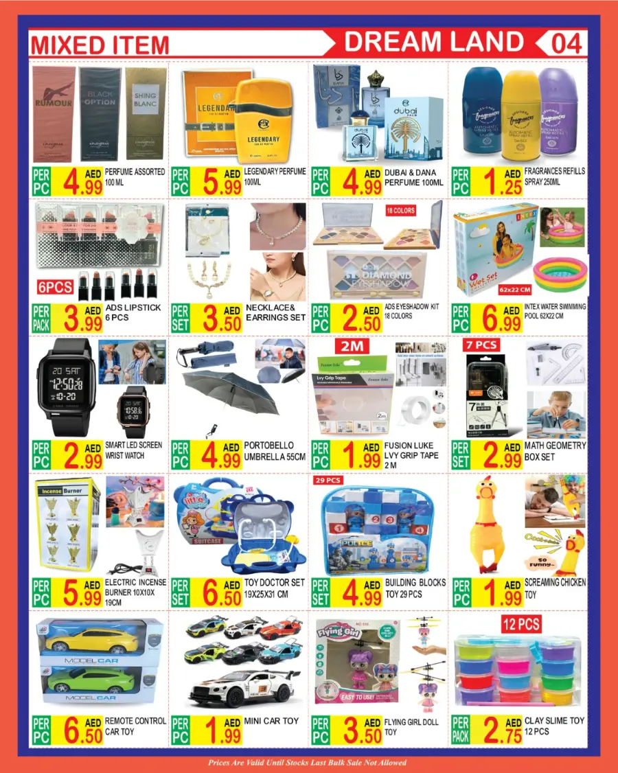 Flash Sale In Dream Land Center Dubai