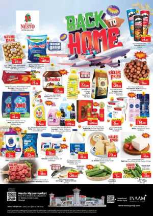 Back to home In Nesto Hypermarket Sharjah / Ajman