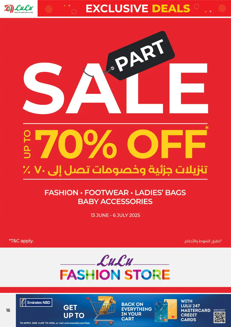 Exclusive Deals – Save Up to 70% In Lulu Hypermarket Abu Dhabi