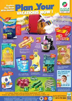 Vacation Offer In Hashim hypermarket Sharjah / Ajman
