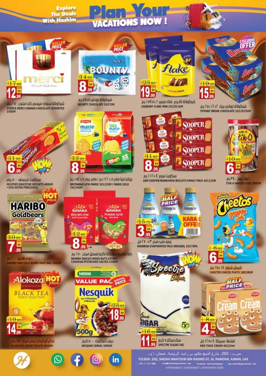 Vacation Offer In Hashim hypermarket Sharjah / Ajman