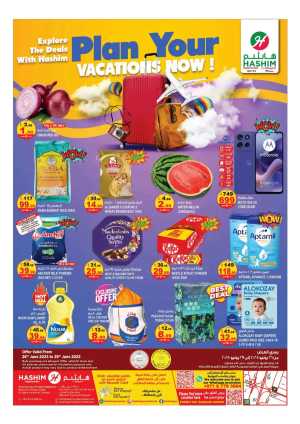 Vacation Offer In Hashim hypermarket Sharjah / Ajman