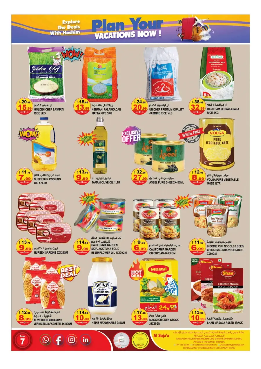 Vacation Offer In Hashim hypermarket Sharjah / Ajman