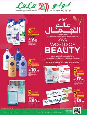 World of Beauty – Discover Deals on Top Picks! In Lulu Hypermarket Riyadh,Dammam,Jeddah,Hafar Al Batin,Hail,Al Hasa,Jubail,Al Khobar,Makkah,Tabuk,Khamis Mushait,Al-Kharj,Yanbu,Saihat,Qaseem