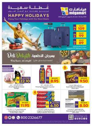 Holiday Sale – Up to 50% OFF In Megamart Dubai,Sharjah / Ajman,Al Ain