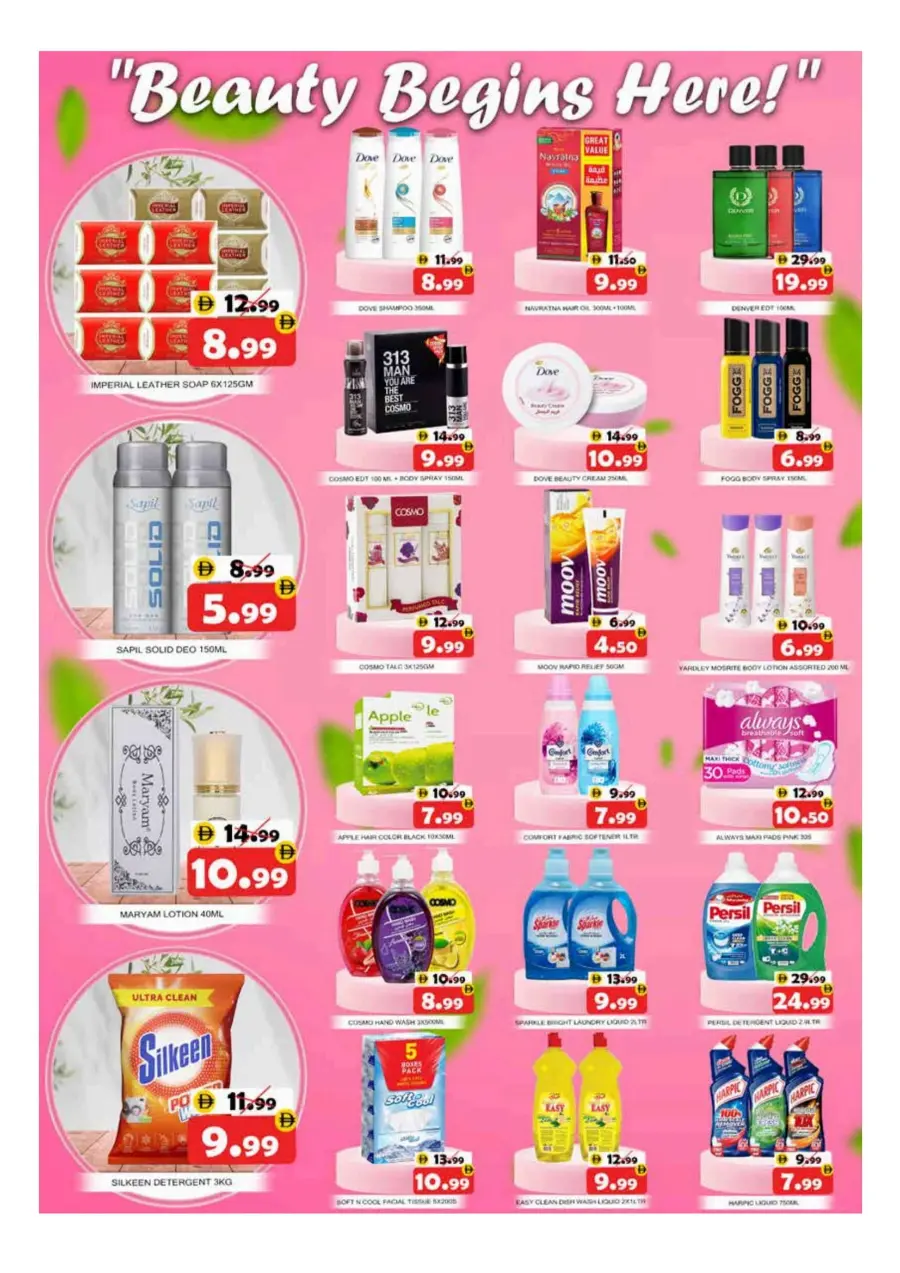 Shop & Save – Weekly Exclusive Offers Inside! In National Hypermarket Fujairah