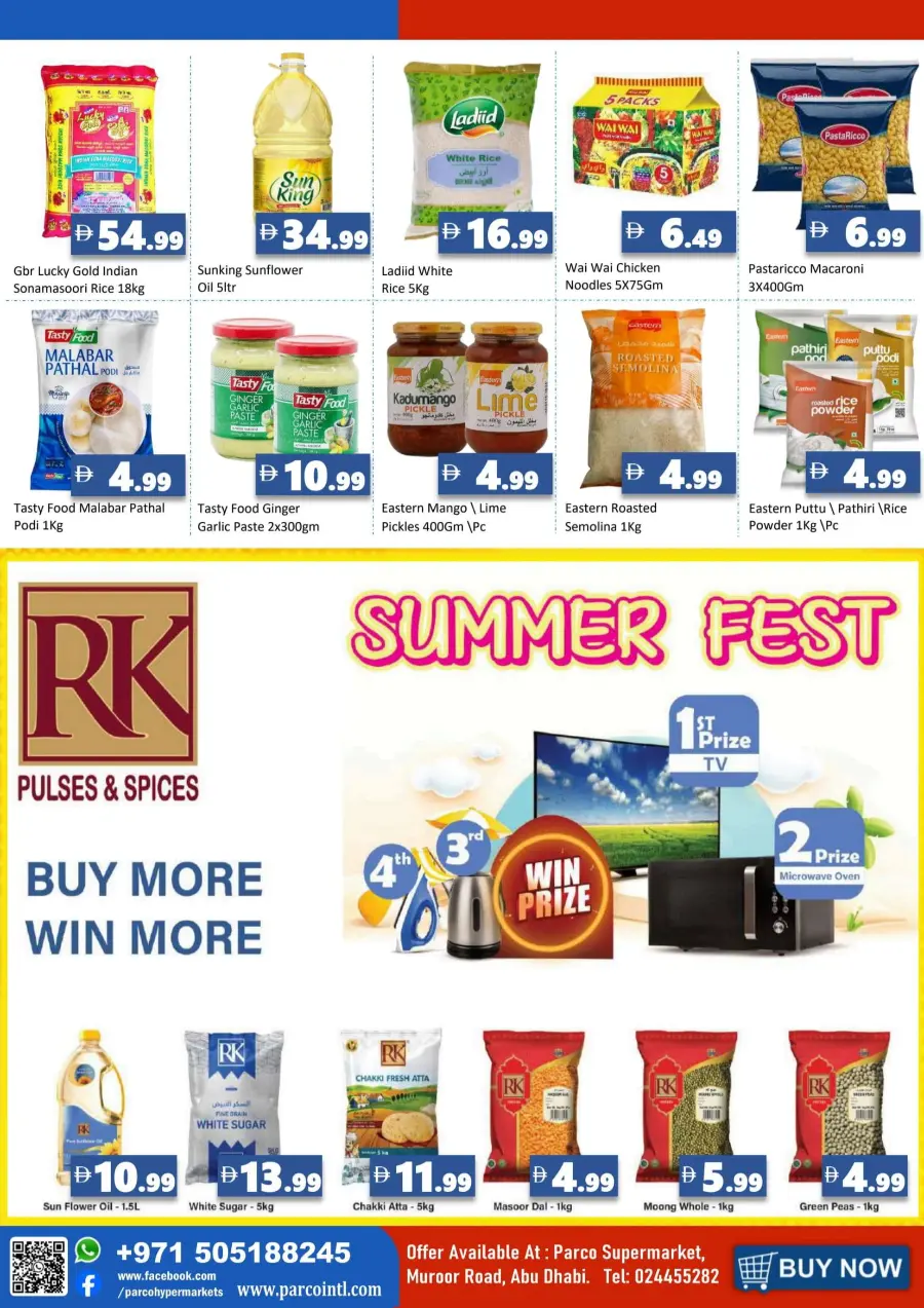 Weekend Mega Sale In PARCO Hypermarket Abu Dhabi