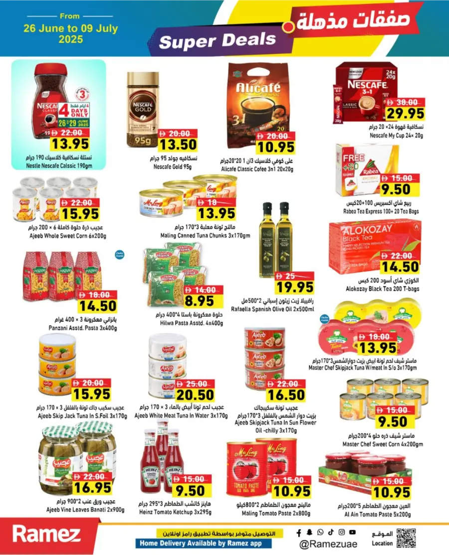 Super Deals – Shop More, Save More! In Ramez Abu Dhabi