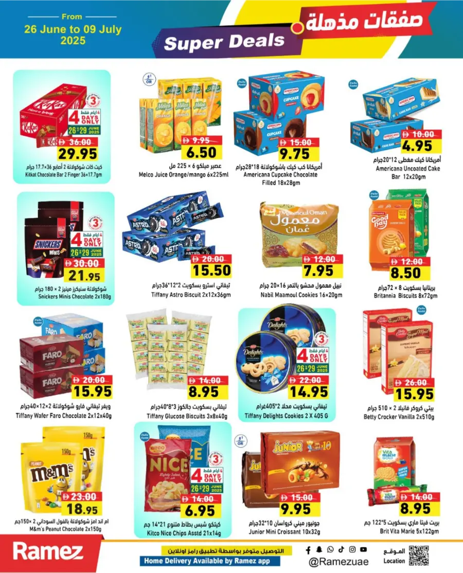 Super Deals – Shop More, Save More! In Ramez Abu Dhabi